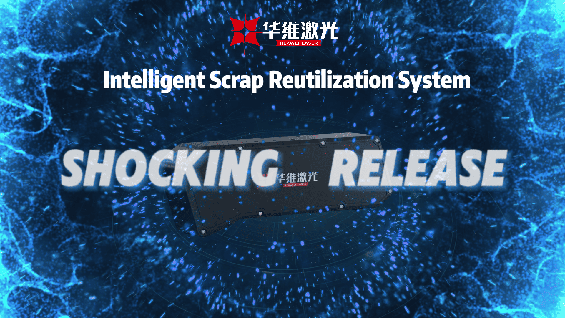 Córas Reutilization Scrap Cliste Huawei Laser Seoladh